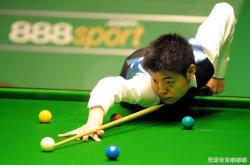 开云体育下载-鲁能泰山惨遭爆冷，晋级形势堪忧