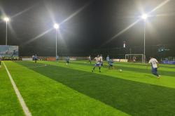 开云体育官方网站-包含精彩足球赛事，场面激情动人的词条