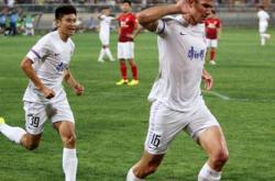 开云体育APP下载-重庆力帆主场平局，与天津泰达握手言和的简单介绍