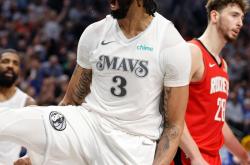 开云体育官网-关于中国男篮险胜法国男篮，浓眉打破历史纪录的信息