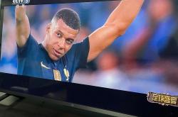 开云体育app-终极之夜！足球冠军悬念即将揭晓的简单介绍