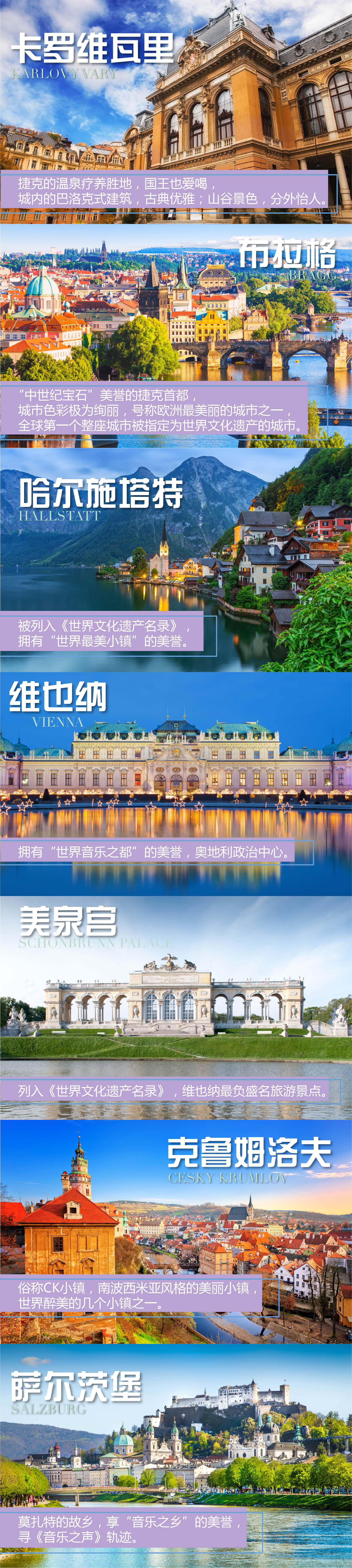 波兰遭遇瑞士崭露头角气吞山河的简单介绍
