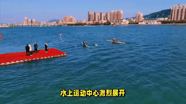 赛艇项目收官，意外黑马夺得历史首金的简单介绍
