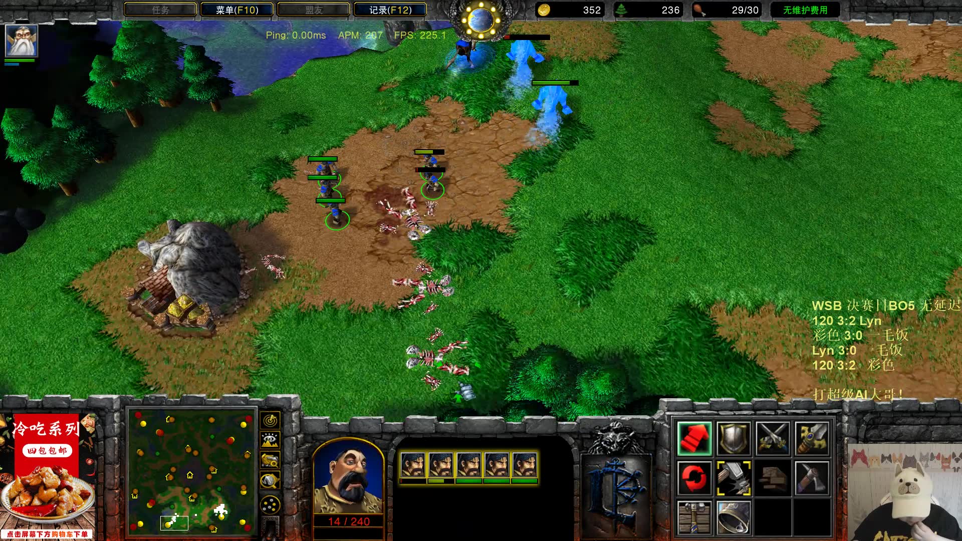 EG轻取TL，ShowMaker操刀奇招英雄翻盘半决赛2:1（东京）