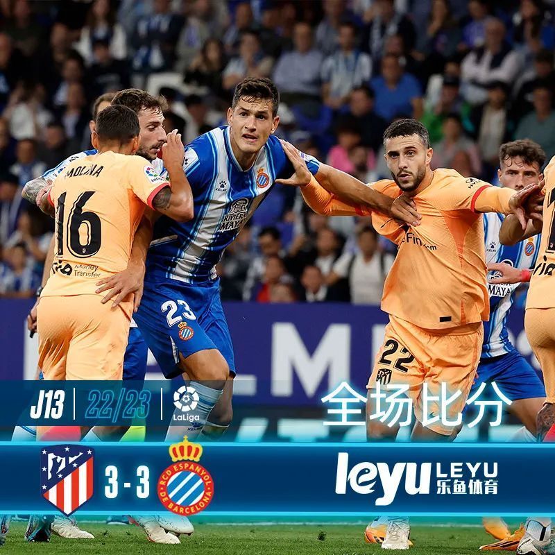 尼斯主场战平，艰难保住积分的简单介绍