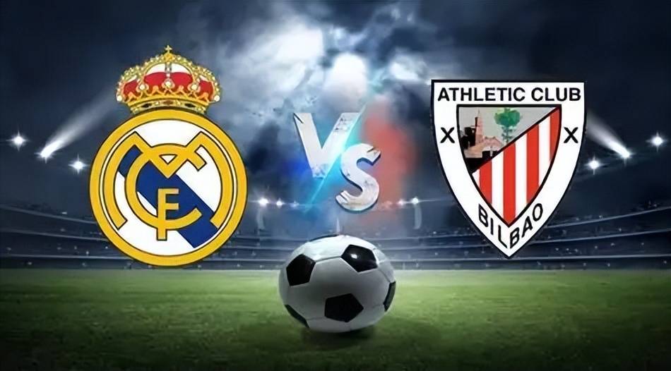 皇马防线失守，连续两轮未能取胜