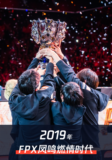 包含DFM轻取HKA，Inspired单局斩获MVP鏖战多局淘汰赛，留下经典瞬间的词条