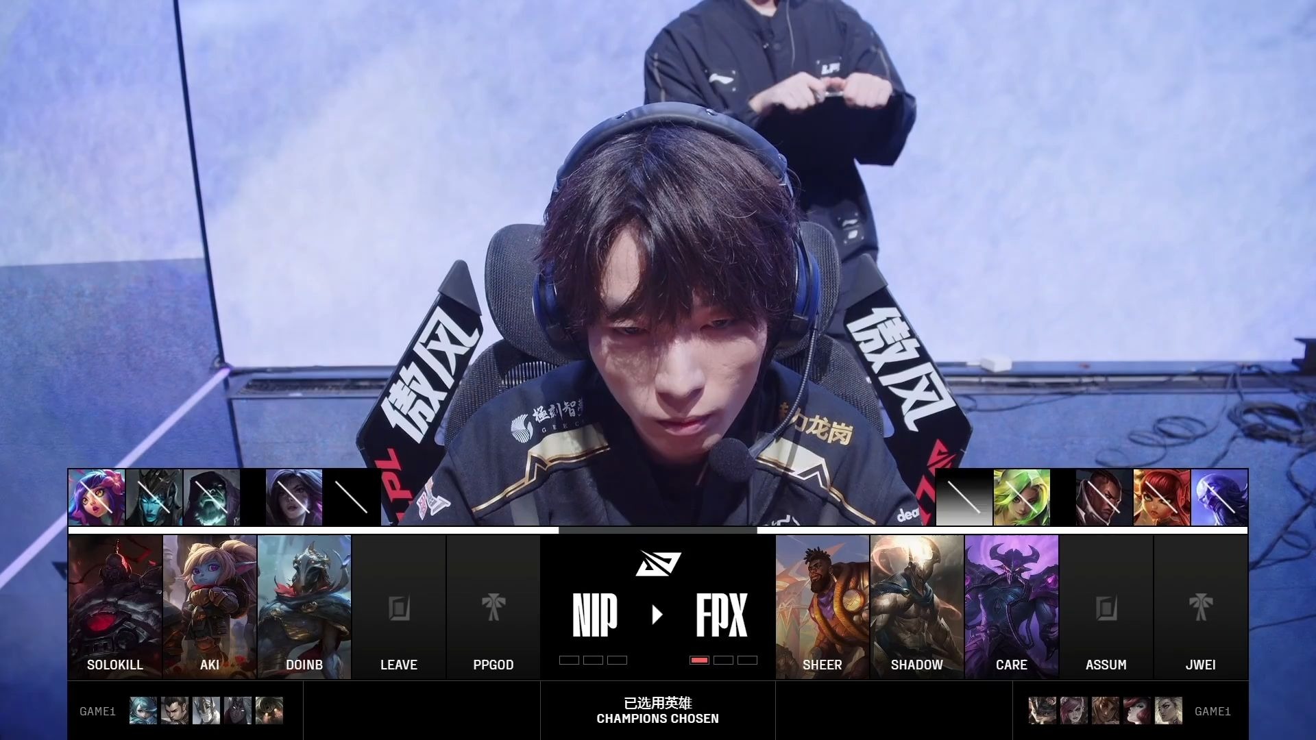 FPX轻取MAD，Zeus统治全场的简单介绍