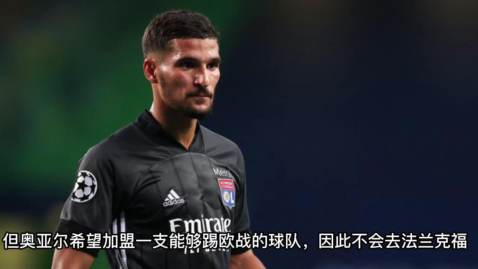 塞维利亚绝杀乌拉圭，拉什福德刷新纪录的简单介绍