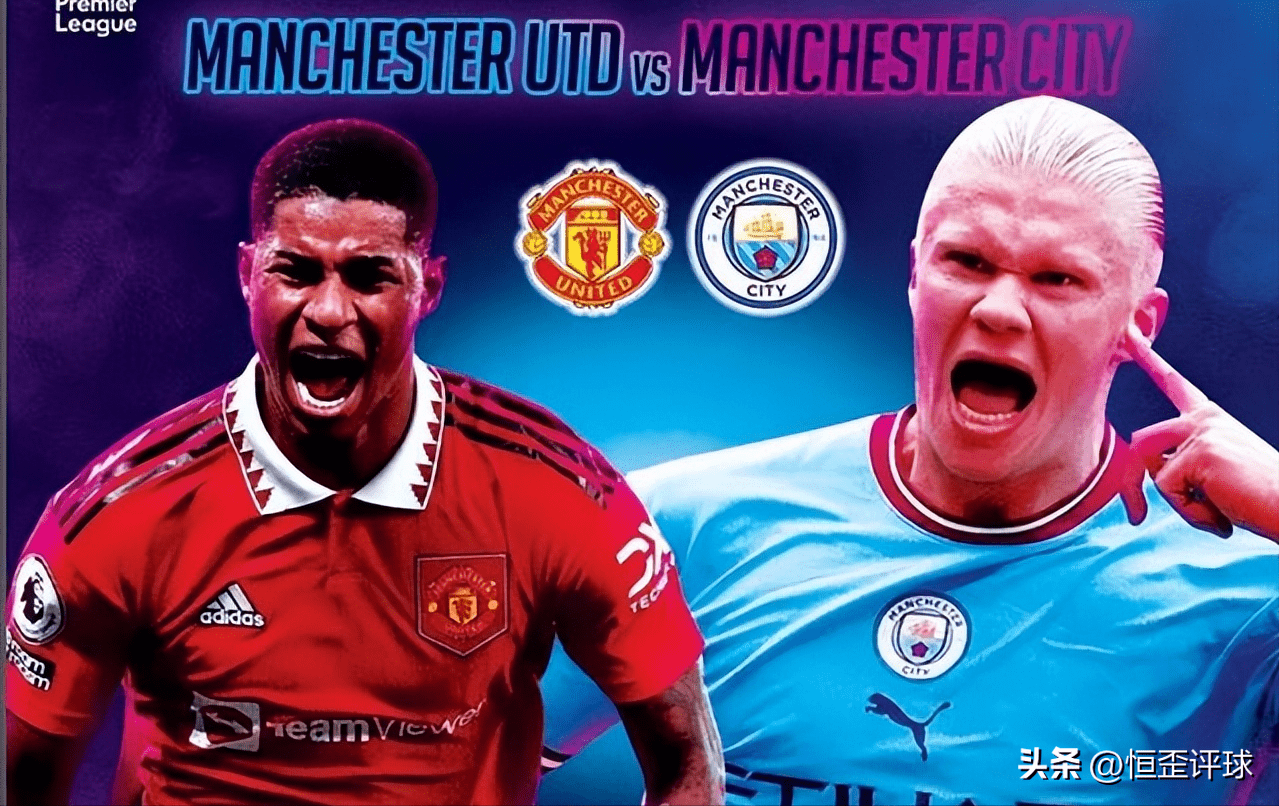 关于挪威轻取英格兰,拉什福德刷新纪录的信息 关于挪威轻取英格兰,拉什福德刷新纪录的信息