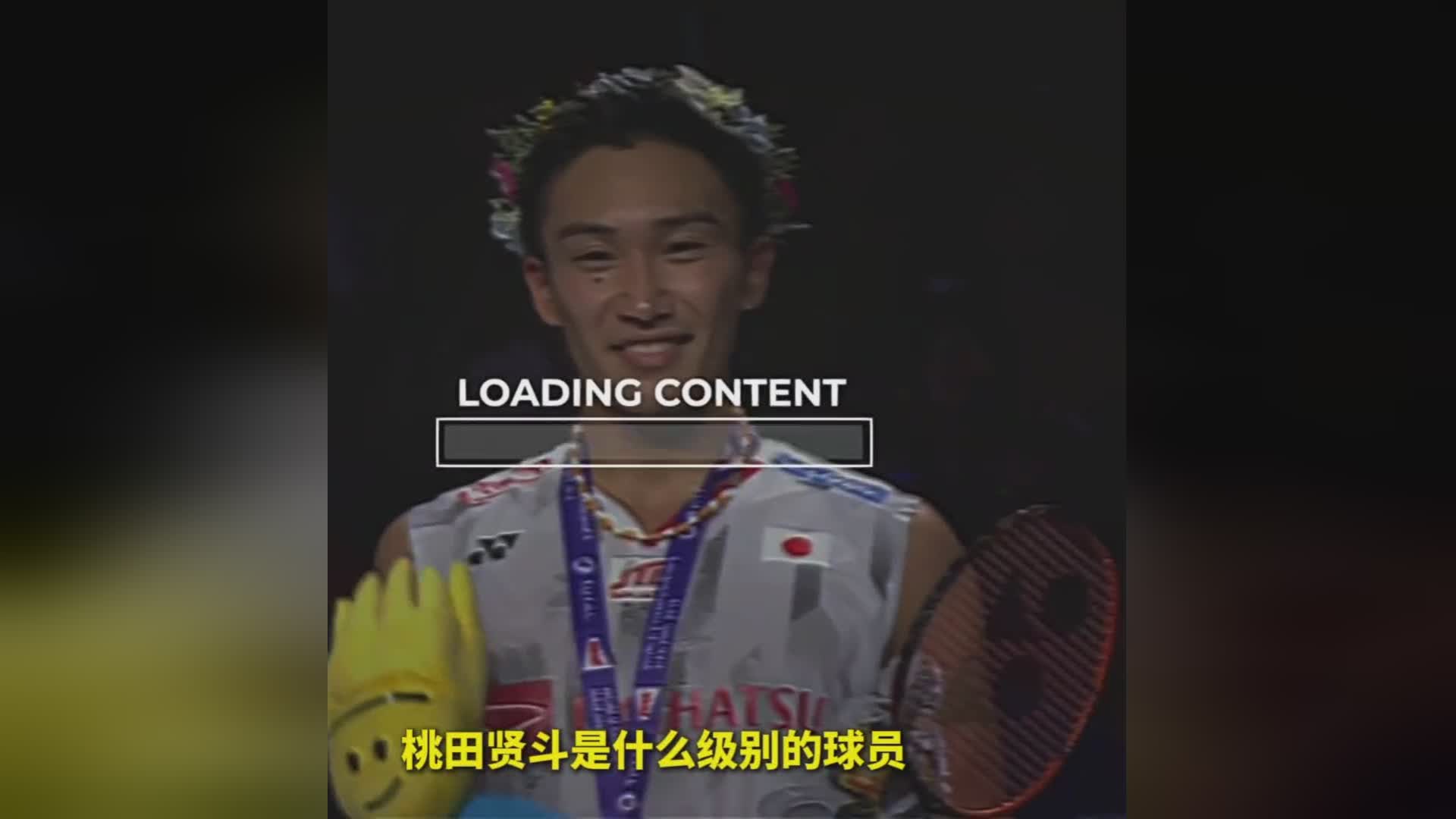 关于泰国队轻取印度队，桃田贤斗点燃赛场的信息